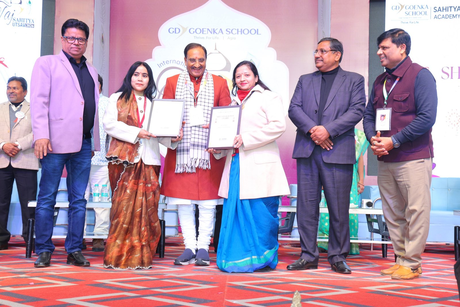 Award Gallery